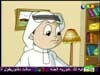 التلفاز