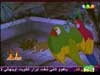 تل الأحلام 3