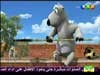 الكلب الصغير