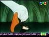 الأرنب يلهو 12