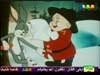 الأرنب يلهو 16
