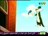 تويتي 14