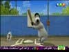 البيسبول