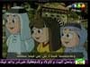 قادم صوب المدينة