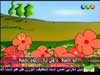 كن جميلاً