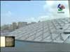 مكتبة الإسكندرية