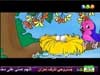 هيا معنا يا صغار