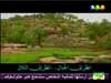 سبحان الله
