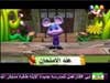 الإمتحان