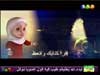 إقرأ كتابك واتعظ