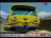 القلعة القديمة