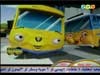 حافلة المطار