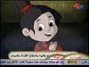 بلوغ المعالي ونيل الأماني