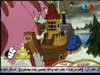 مغامرات قديمة