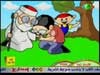 قوة الملاحظة 6