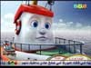الحلقة السابعة - قارب الأنقاذ