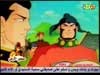 الحلقة السابعة - صقور الأرض