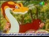 الحلقة السابعة - سيبما