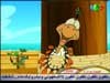 التشابة