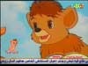 الحلقة الثامنة - سيمبا