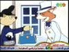 الحلقة 13 - كالميرو
