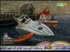 الحلقة 12 - قارب الأنقاذ