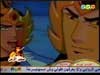 الحلقة العاشرة - صقور الأرض