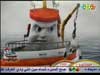 الحلقة 13 - قارب الأنقاذ