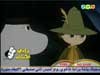الجزيرة الغريبة