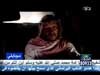قصة مؤلمة جداً