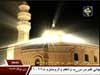 إلا صلاتي