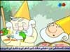 أدوات عامر