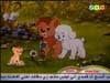الحلقة 12 - سيمبا