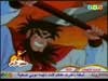 الحلقة 13 - صقور الأرض