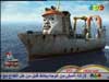 الحلقة 16 - قارب الأنقاذ