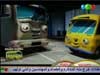 10 - زيارة فادي