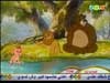 الحلقة 15 - سيمبا