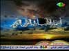 أسماء الأنبياء في القرآن الكريم