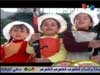 صيد السمك