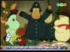 الشرطي باسم