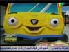 فهيم المريض
