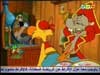 الحلقة 19 - جزيرة السلاحف