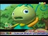 بيت الشجرة
