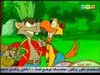 الحلقة 20 - جزيرة السلاحف