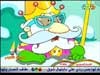 يوم قص المرج