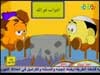 قوة الملاحظة 13