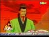الحلقة 37 - صقور الأرض