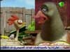سلوم والمذياع