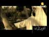 مناجاة