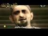 الله يعلم ( باللغة الانجليزية )